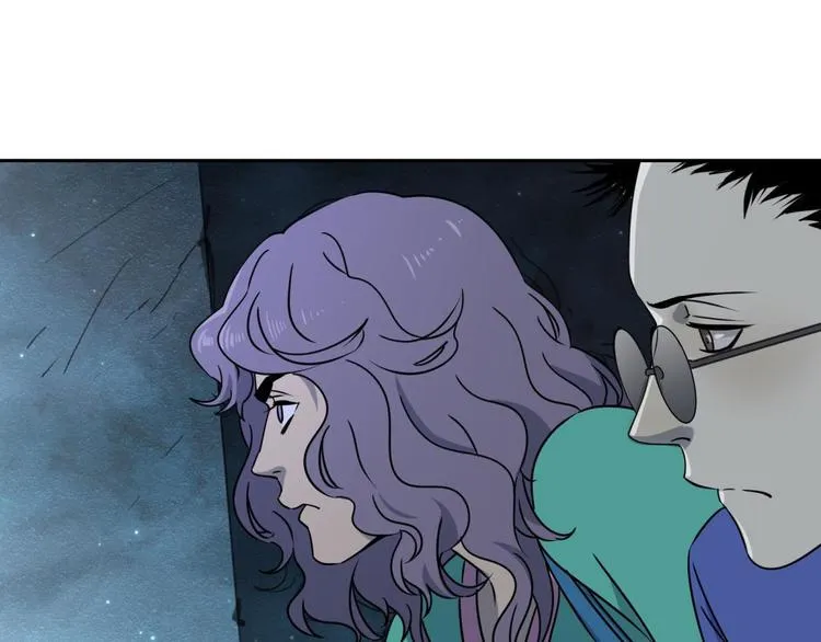 第59话 跟踪 第22页