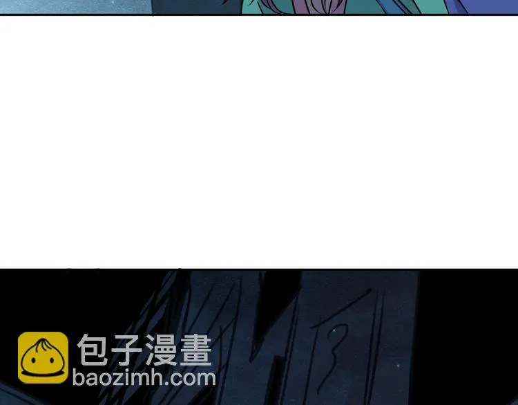 第59话 跟踪 第23页