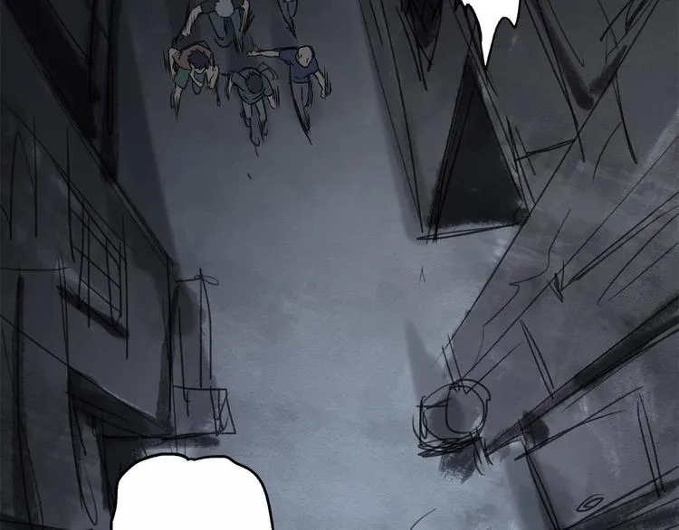 第59话 跟踪 第56页