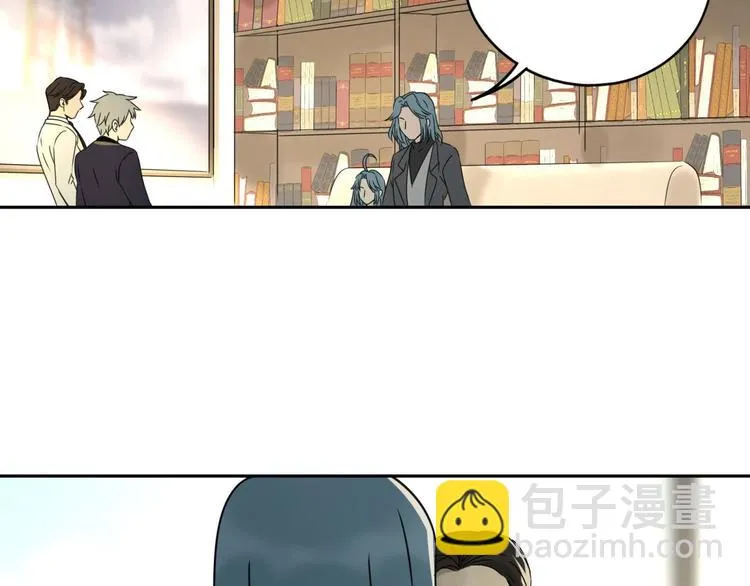 第58话 真相 第12页