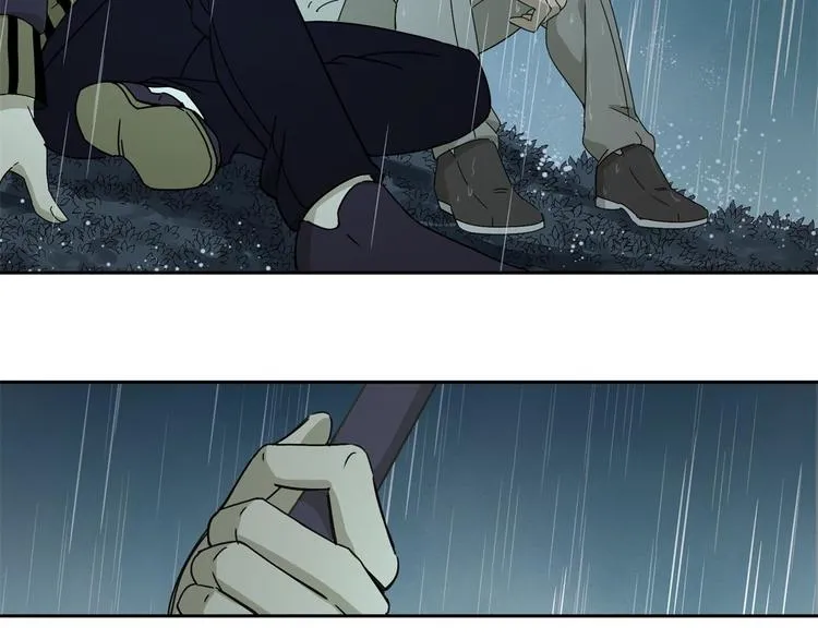 第58话 真相 第39页
