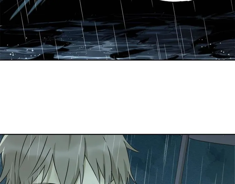 第58话 真相 第51页