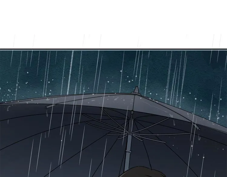 第58话 真相 第56页