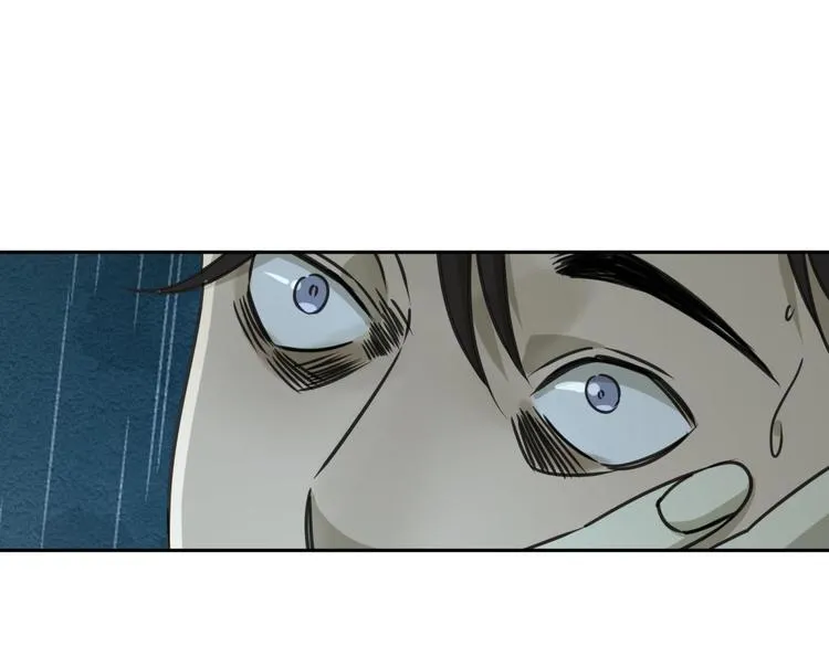 第58话 真相 第64页