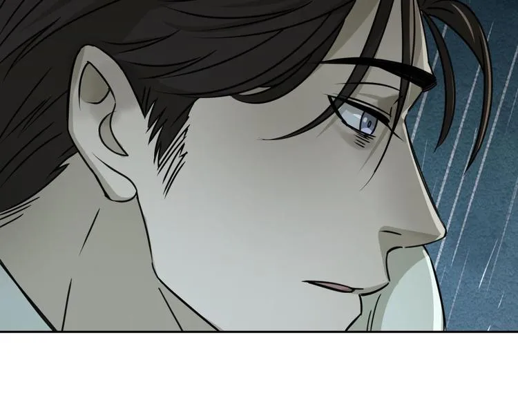 第58话 真相 第71页