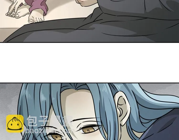 第58话 真相 第78页