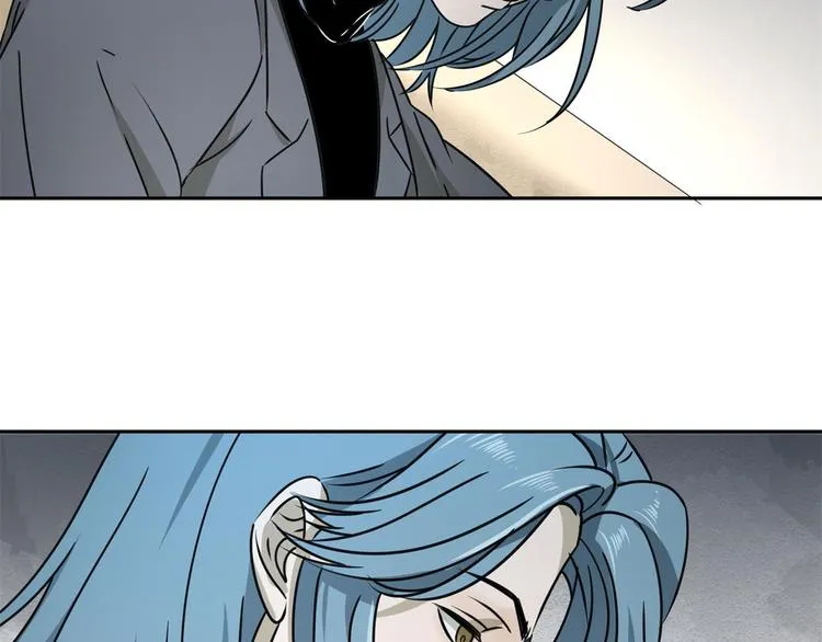 第58话 真相 第81页
