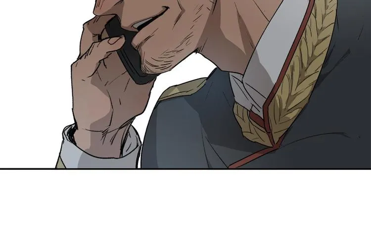 第57话 陨石 第5页