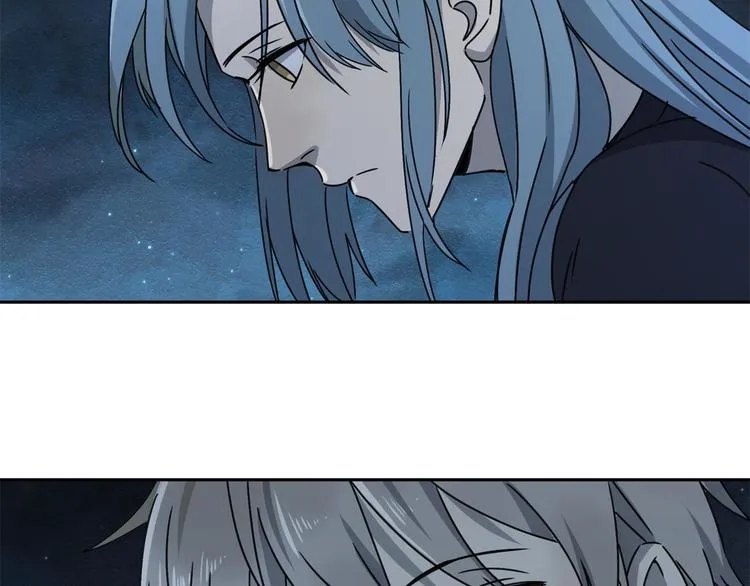 第57话 陨石 第17页