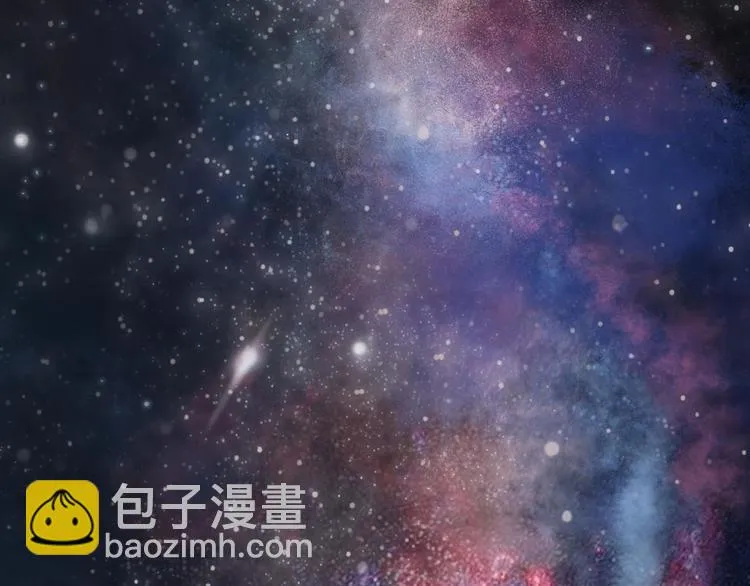 第57话 陨石 第22页