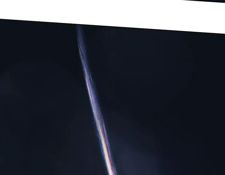 第57话 陨石 第29页