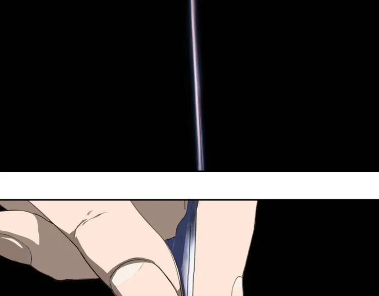 第57话 陨石 第32页