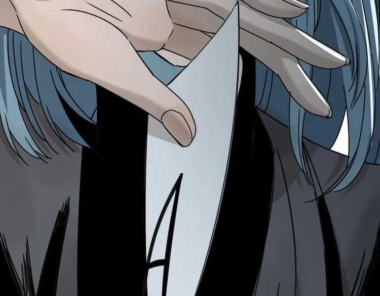 第57话 陨石 第36页