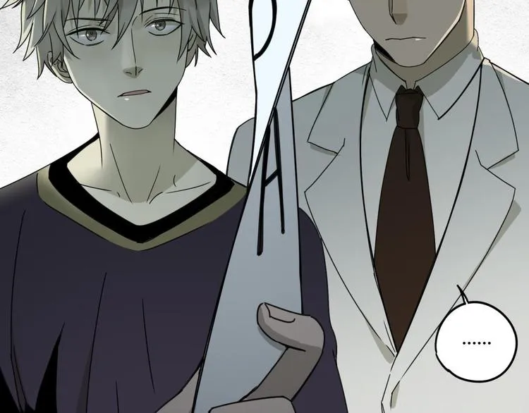 第57话 陨石 第40页