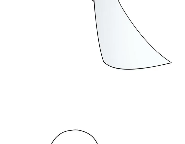 第57话 陨石 第47页