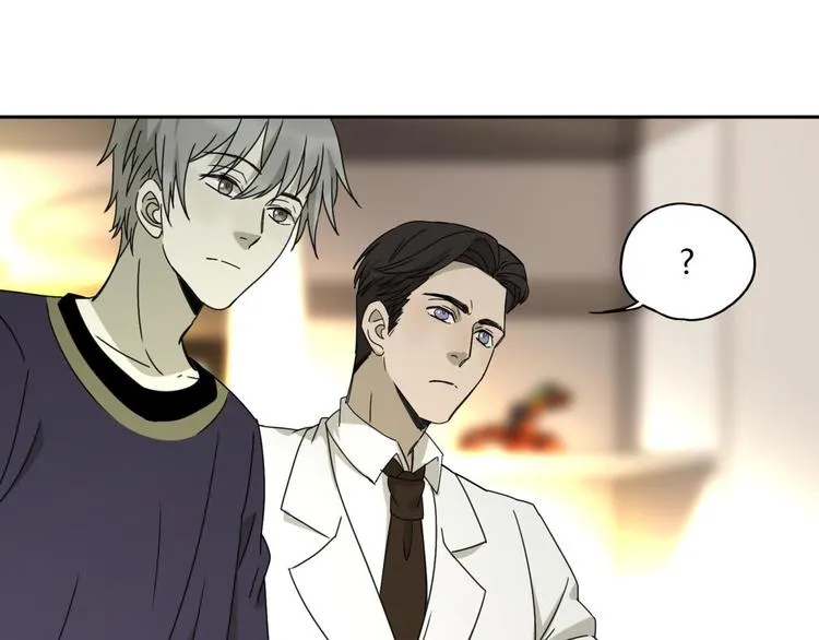 第57话 陨石 第50页