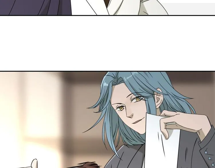 第57话 陨石 第51页
