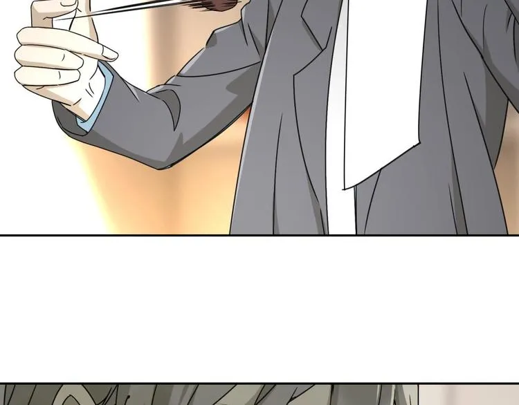 第57话 陨石 第52页