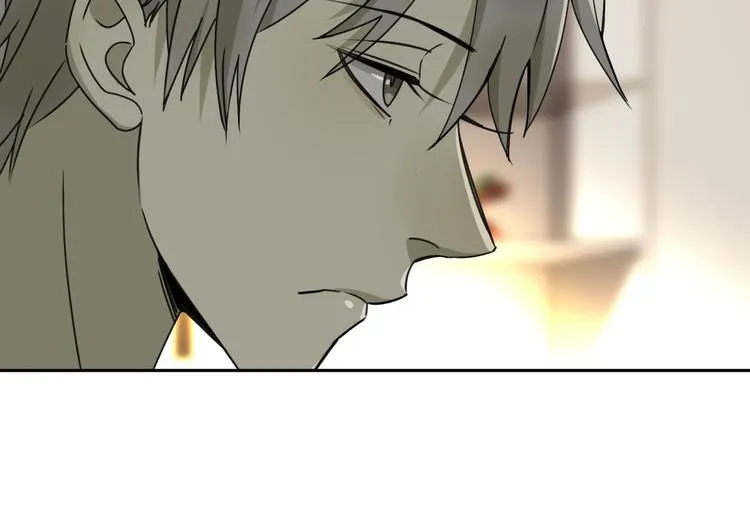 第57话 陨石 第53页