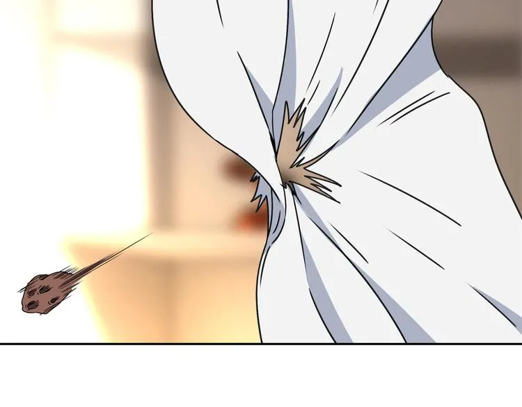 第57话 陨石 第63页