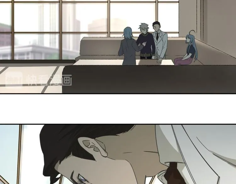 第57话 陨石 第74页