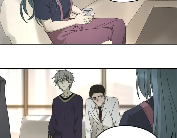 第57话 陨石 第77页