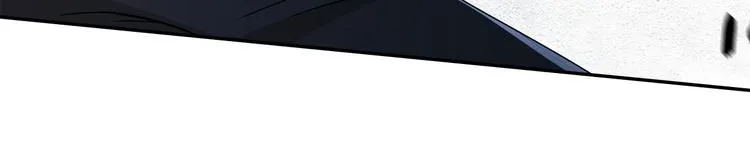 第56话 增援 第2页