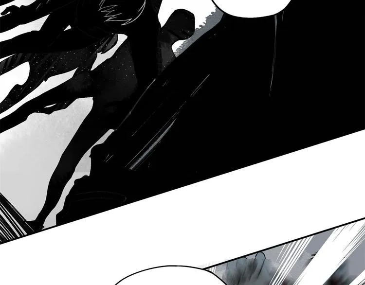 第56话 增援 第8页