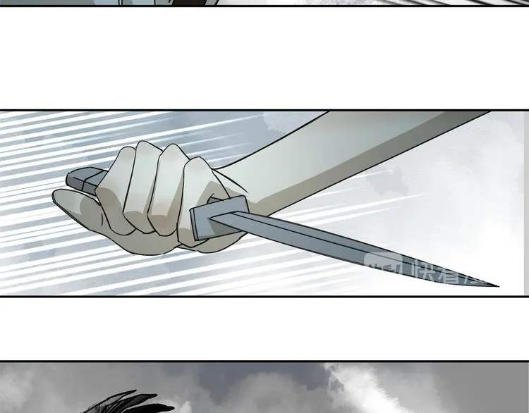第56话 增援 第11页