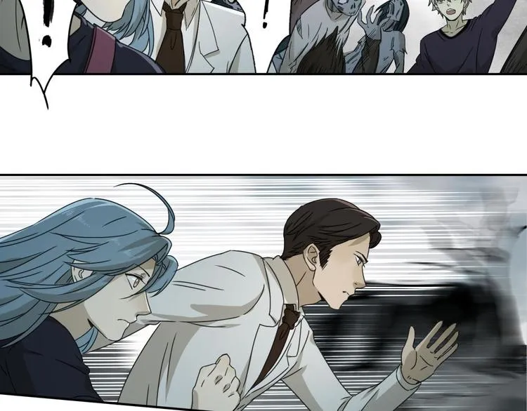 第56话 增援 第19页