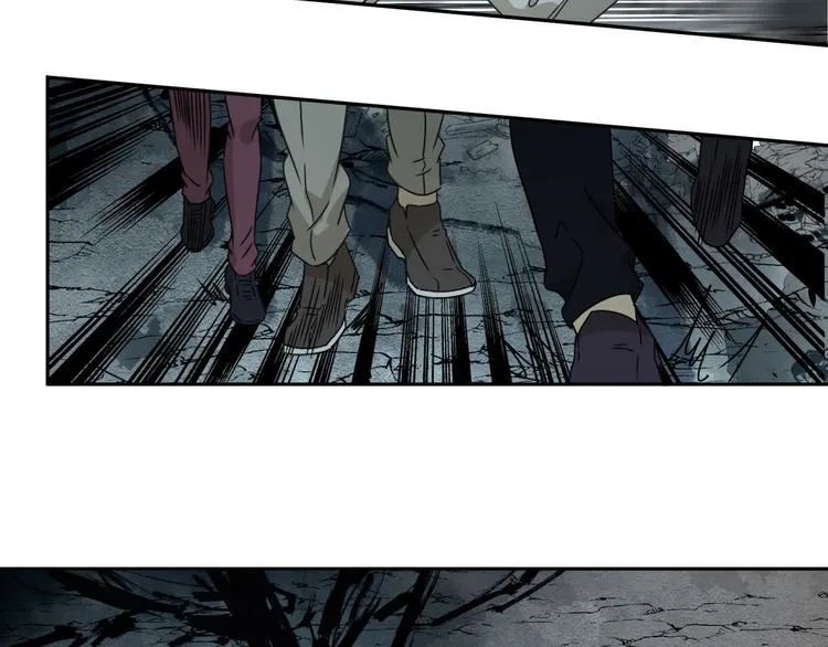 第56话 增援 第20页