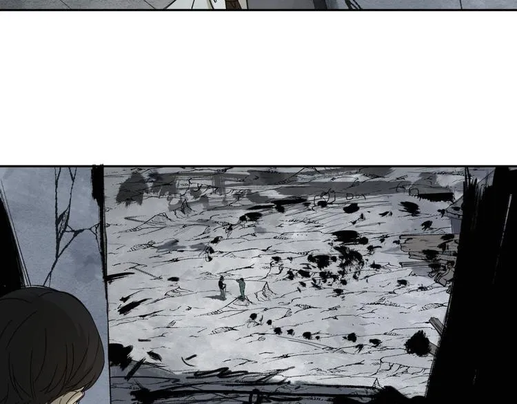 第56话 增援 第42页