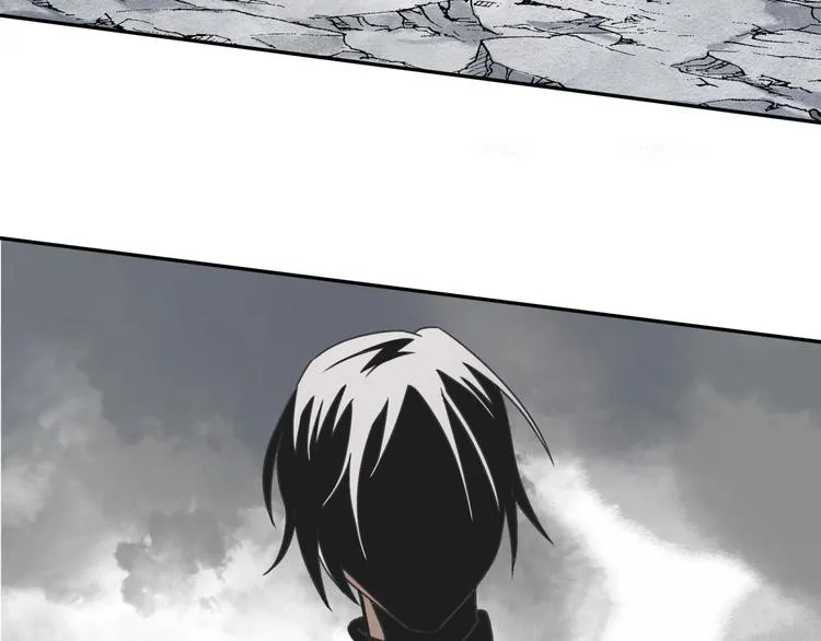 第56话 增援 第44页