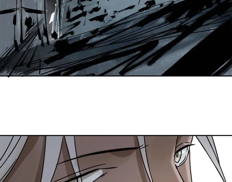 第56话 增援 第53页