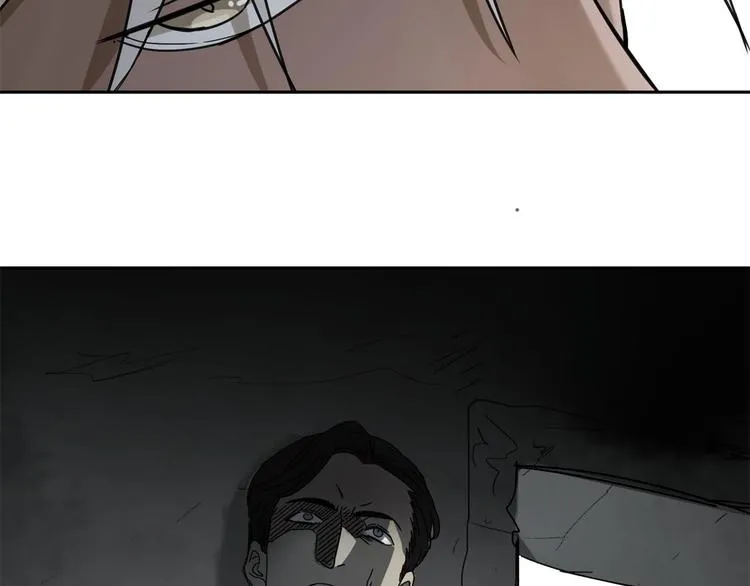 第56话 增援 第54页