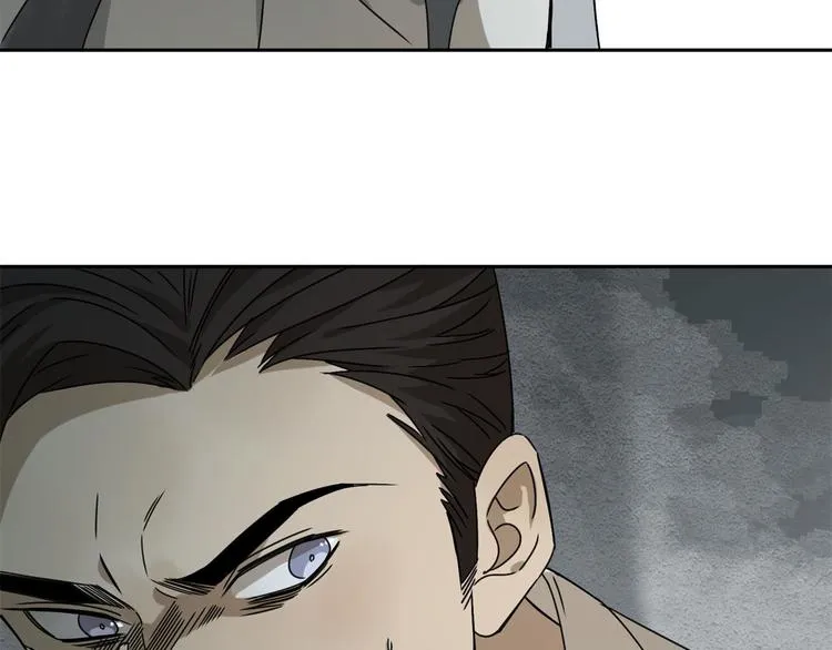 第56话 增援 第56页