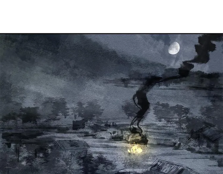 第56话 增援 第69页