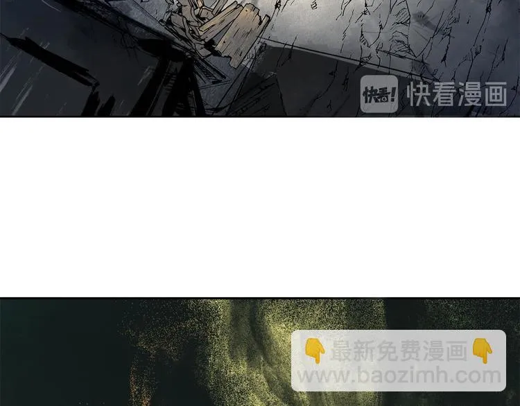 第56话 增援 第71页