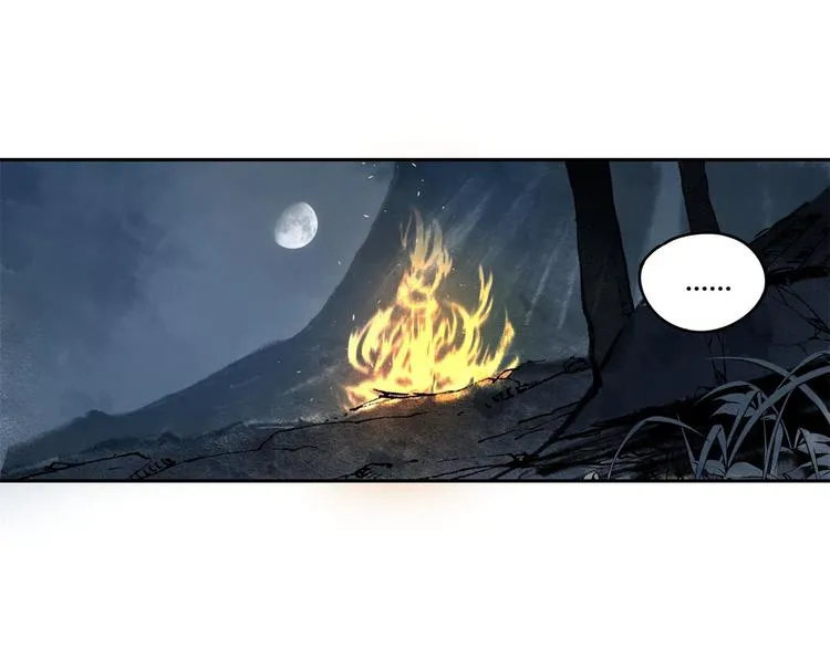 第56话 增援 第78页