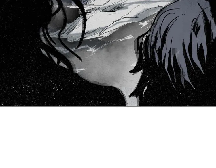 第55话 荒村 第18页