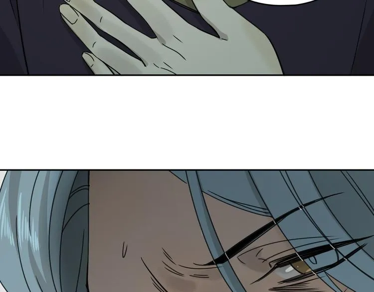 第54话 “失踪” 第10页
