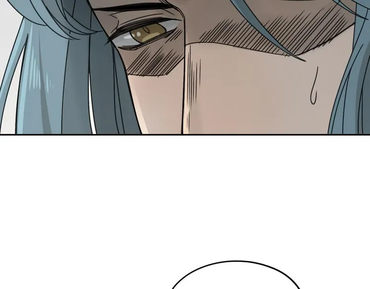 第54话 “失踪” 第11页