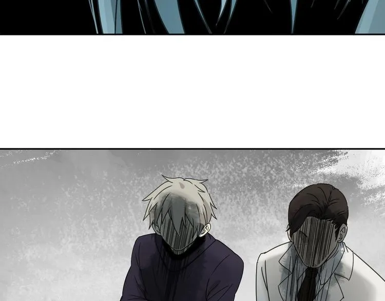 第54话 “失踪” 第16页