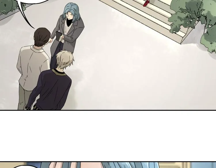 第54话 “失踪” 第33页