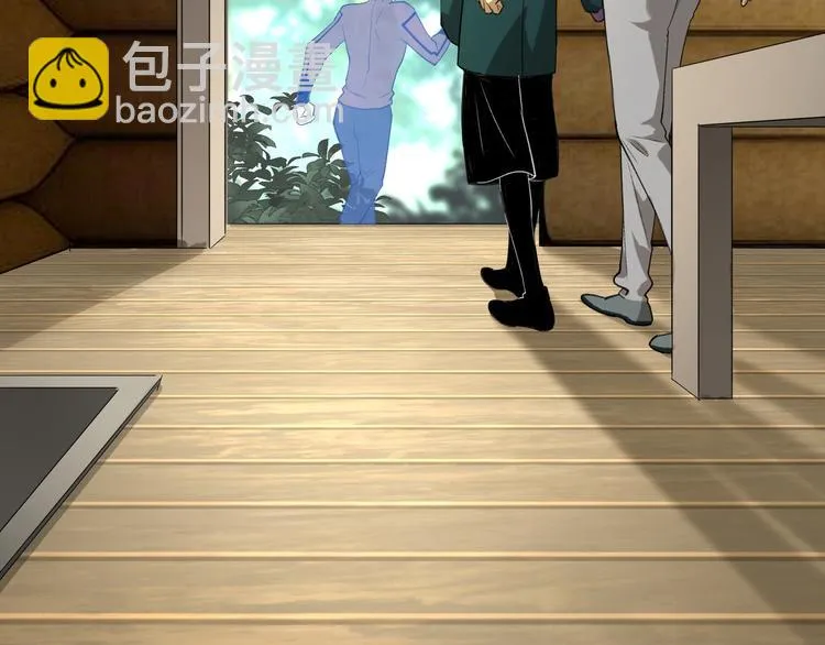 第53话 出口 第5页