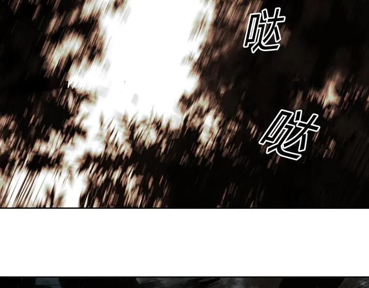 第53话 出口 第23页