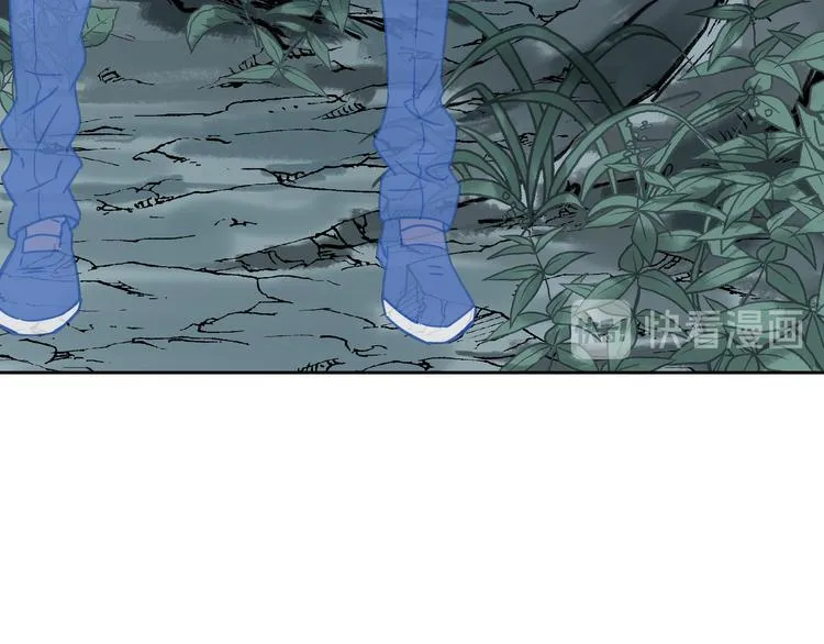 第53话 出口 第31页