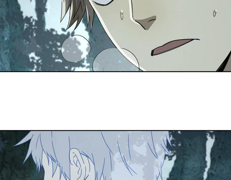 第53话 出口 第34页