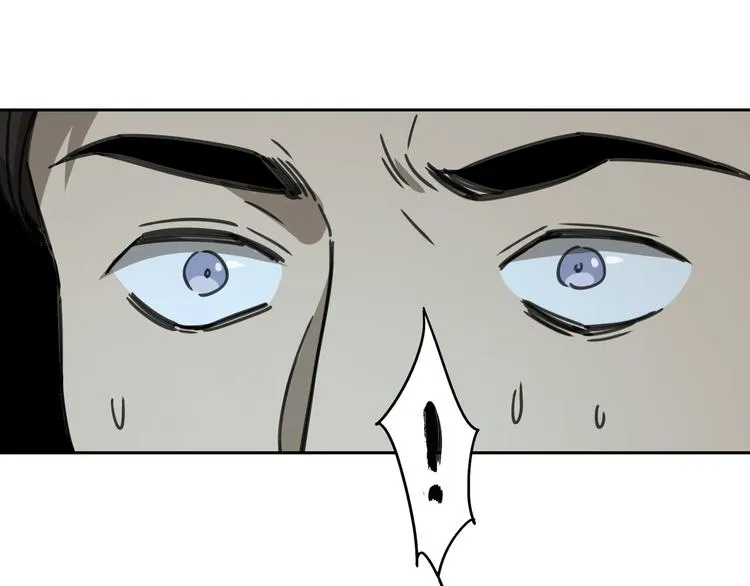 第53话 出口 第36页