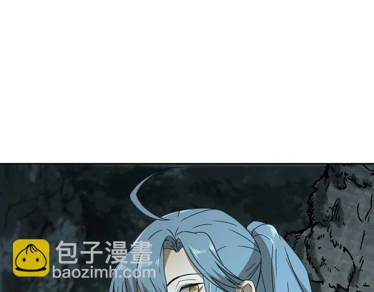 第53话 出口 第43页